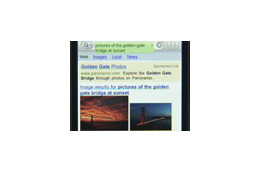 米Google、Google Mobile App for iPhoneの「Voice Search」デモをYoutubeで 画像