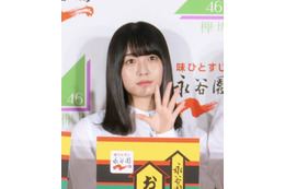 長濱ねる・渡邉理佐・高本彩花のきらびやかな晴れ着ショットが公開! 画像