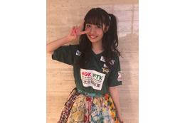 スパガ・長尾しおり、FC岐阜のアンバサダーに就任 画像