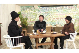 佐藤二朗、リリー・フランキー、向井理が語る「おじさん論」とは? 画像