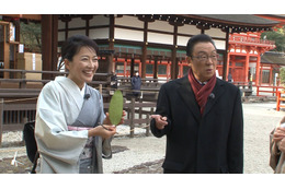 京都通の羽田美智子が紹介する絶品京都スイーツ&開運スポットとは!? 画像