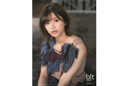 欅坂46・渡邉理佐、『blt graph.』で大人びた表情とオーラ発揮! 画像