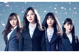 乃木坂46メンバーが清楚なスーツ姿披露! 画像