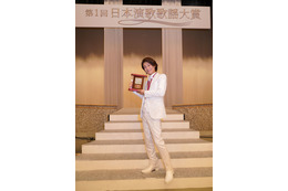 氷川きよし、『第1回日本演歌歌謡大賞』で大賞に! 画像