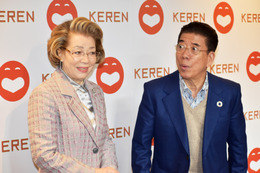 よしもとが届ける伝統芸能×最先端デジタルアートの融合ショー「KEREN」25日より開幕! 画像