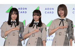 欅坂46 小林由依、「日向坂46」の電撃改名に言及！「メンバーの葛藤を知ってるからこそ嬉しい」