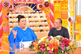 マツコ、アメ横のドライフルーツ王子とご対面 画像