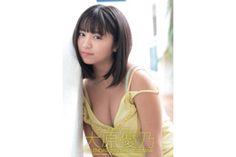 大原優乃、1stDVDとカレンダーの発売が決定!W発表にファン喜び 画像