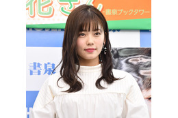 小芝風花、2nd写真集が増刷……下着&水着姿披露は「ワクワクの方が大きかった」と告白 画像