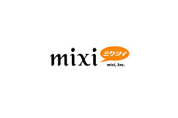 mixi、15〜17歳も参加可能に、来春からは招待制も廃止 画像