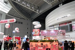【ワンコとお出かけ Vol.33】「2019 ペット総合展示会」参加レポート 画像
