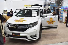 【Interpets(インターペット) 2019 Vol.3】愛犬とのドライブが安全かつ快適に楽しめる「Honda Dogシリーズ」 画像
