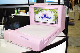 【Interpets（インターペット） 2019 Vol.10】室内犬の排泄物を自動収納するトイレ「わんわんマイスター」