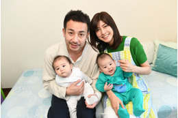 我が家・坪倉由幸が内田有紀の夫に!ドラマ『わたし、定時で帰ります。』出演決定 画像