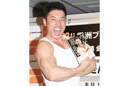 【昨日のエンタメニュース】きんに君、彼女の存在明かす/高畑充希、心の限界訪れた過去 画像