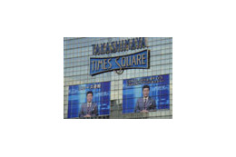 NHKオンデマンドが本日スタート!新宿タイムズスクウェアの壁面でも告知!? 画像