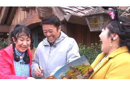 坂上忍が東京ディズニーリゾートの舞台裏に潜入!『直撃!シンソウ坂上』 画像