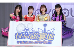 ももクロ佐々木彩夏、8年前のパネル登場に自画自賛!「可愛いままきたなって…」 画像