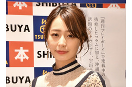 笹川アナ、宇垣アナの送別会写真公開!TBS美人アナが集合し弾丸トークでお祝い! 画像