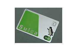 ビックカメラ、JR東日本の「Suica」カードでショッピング可能に　有楽町店は1月20日先行導入 画像