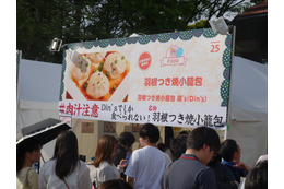 初日は約1万人が来場！都心で食べつくし祭「バイキングパーク」開催 画像