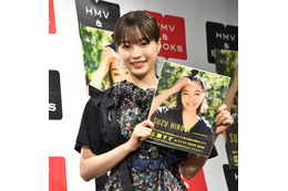 広瀬すず、街で「なっちゃん」と呼ばれたい!…朝ドラヒロインとしての願望を明かす 画像