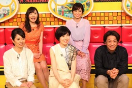 久慈暁子アナらが『ネプリーグ』初参戦！男子アナ、世界選抜に挑む 画像