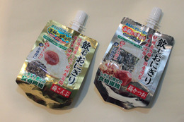 「飲むおにぎり」を実食!ポテチ代わりに食うと、たぶんイケそうな気がする 画像