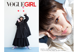 杉咲花、『VOGUE GIRL』カバーガールに初登場!ビッグシルエットの着こなしに挑戦 画像