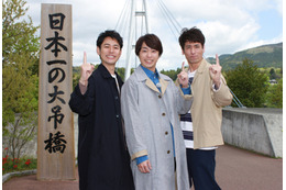 嵐解散に思わず本音も!櫻井翔、妻夫木聡・佐藤隆太とプライベート旅 画像