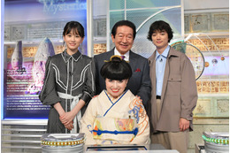 前田敦子、『世界ふしぎ発見!』スタジオ解答者に初挑戦 画像