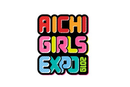SKE48、TEAM SHACHIら愛知県在住ガールズユニット集結!音楽フェス「AICHI GIRL'S EXPO 2019」開催決定 画像