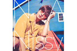 Nissy、新曲が本日配信スタート！主要音楽配信サイトで1位獲得 画像