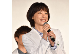 上野樹里、「のだめ」以来13年ぶり“月9主演”へ「頑張らなきゃ」 画像