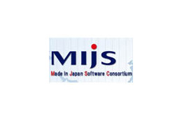MIJSとNTT Com、国内のSaaSビジネス展開に向けて共同技術検証を実施 画像
