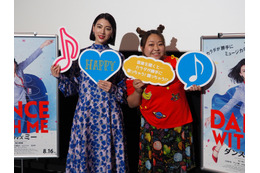 三吉彩花、トロント日本映画祭観客賞受賞に笑顔! 画像