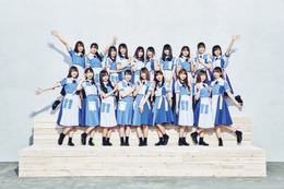 日向坂46、改名後初のTIF出演決定「ハッピーオーラ届けたい」 画像