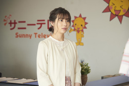足立梨花、ドラマ『警視庁ゼロ係』で犯罪学者役「身を任せて乗り込みたい!」 画像