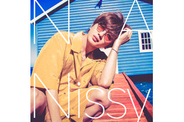 大人っぽい姿も...Nissy、新曲「NA」ミュージックビデオ公開 画像