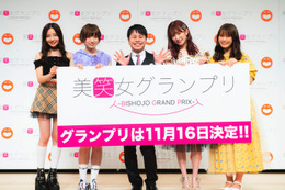 吉本興業が「美笑女グランプリ」開催!NMB48・吉田朱里「ぜひ一歩を踏み出して」 画像