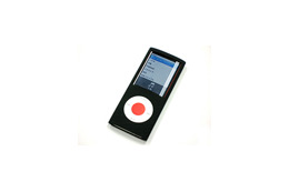 絶滅する動物を救え! シグマ、絶滅危惧動物をデザインした第4世代iPod nano専用保護ジャケット 画像
