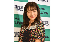 元乃木坂46・斉藤優里、西野七瀬らとの“スイカ”集合ショット公開!ファンからは歓喜の声 画像