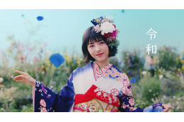 浜辺美波、振袖姿披露!来年の成人式前に「初めての一人旅をしてみたい」 画像
