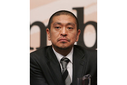 松本人志、吉本社長に新部署設立を直訴「松本興業じゃないですけど……」 画像