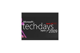テクニカル コンファレンス「Microsoft Tech Days 2009 “Best of PDC”」2009年1月に開催 画像