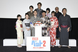 宮野真守、梶裕貴、沢城みゆきらが“スイカ割り”!「ペット2」ヒット祈願 画像