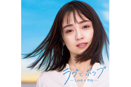 安達祐美がDJ和のCDジャケ写で美しすぎる大人のほほ笑み! 画像