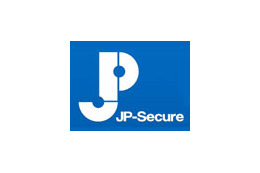 JP-Secure、ホスティング事業者向けにレンサバ用WAF「SiteGuard」を月額課金提供へ 画像