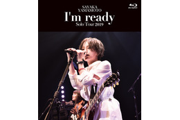 山本彩、初のソロツアー収録のライブDVD！ジャケットデザインが公開に！ 画像