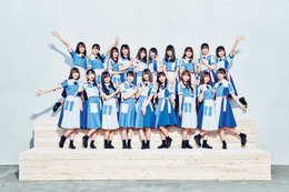 日向坂46、3rdシングル発売&たまアリでのワンマンライブ決定! 画像
